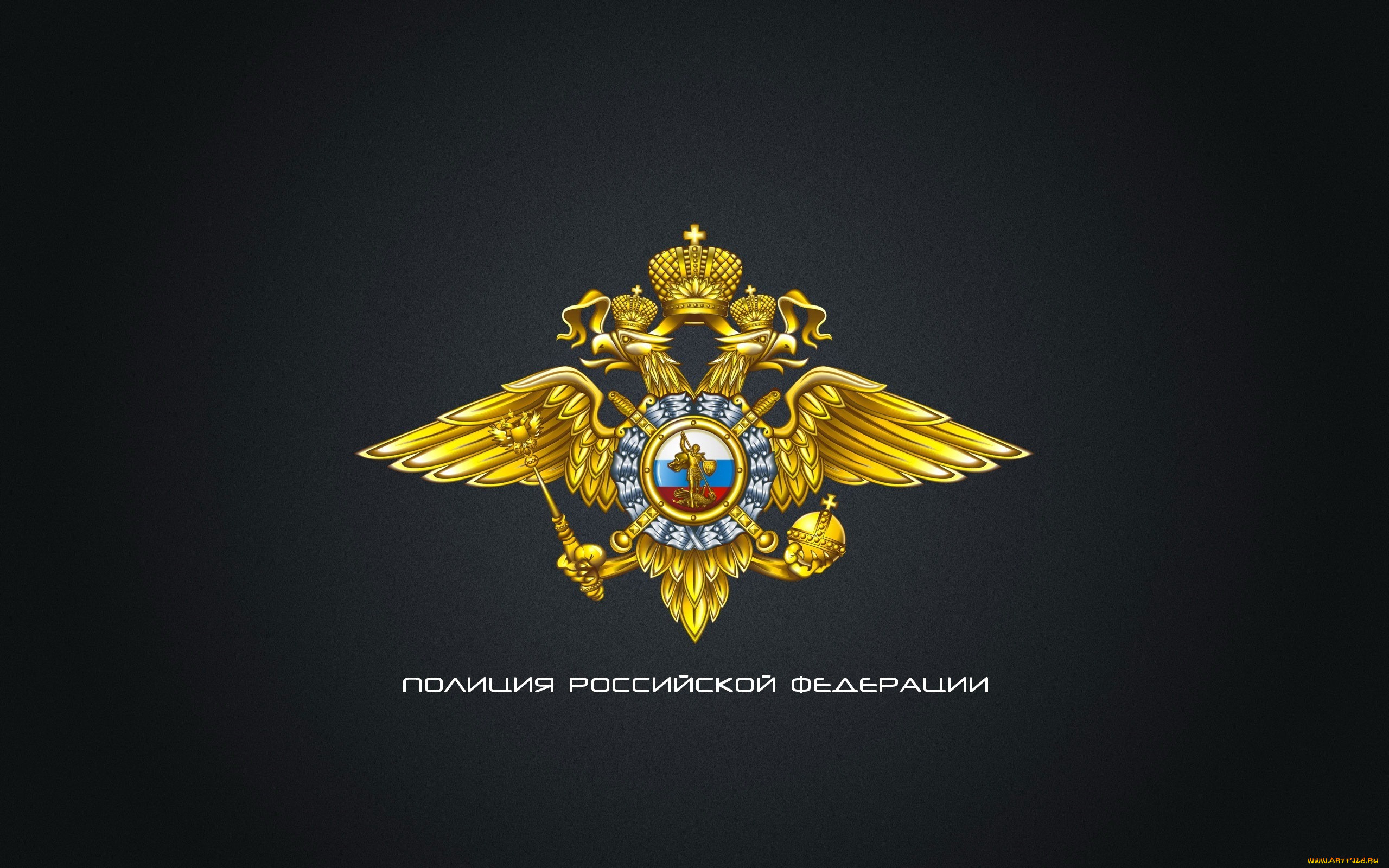, , , , , , police